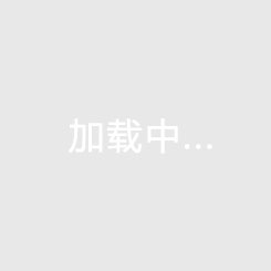 九球直播